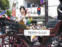 ５月16日「黒船祭」馬車パレード
